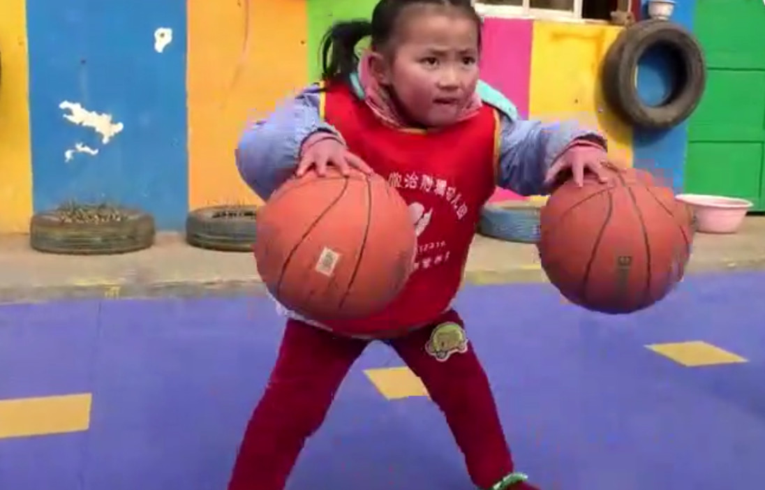 4-6岁儿童花样篮球操教学,幼儿园花式篮球操27人