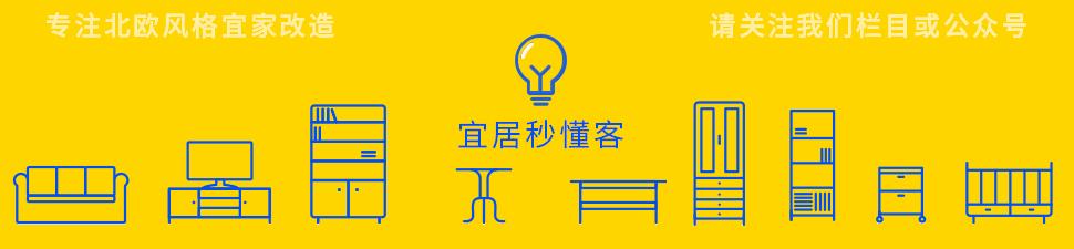 三招教你如何选窗帘,选窗帘最简单的搭配方法来了