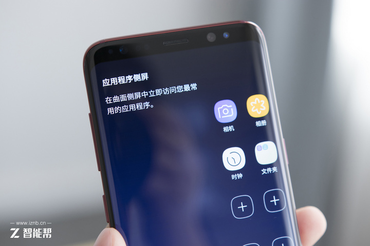 三星galaxys8还值得买吗,三星galaxys8勃艮第红