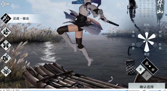 楚留香手游捏脸数据分享捏脸攻略,楚留香最新手游攻略