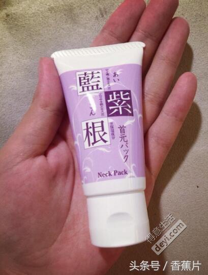 祛颈纹精华测评,去颈纹用什么面霜好