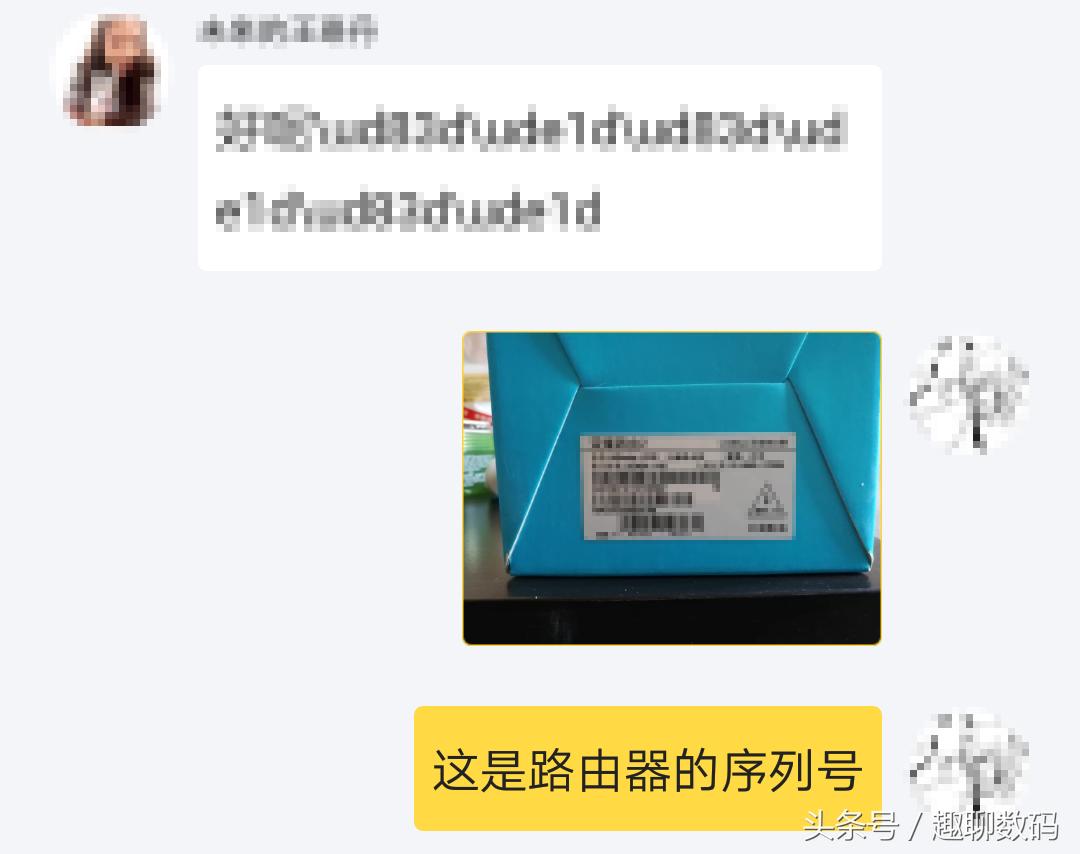 如何让闲鱼上的东西快速出售,如何快速卖出闲鱼的东西