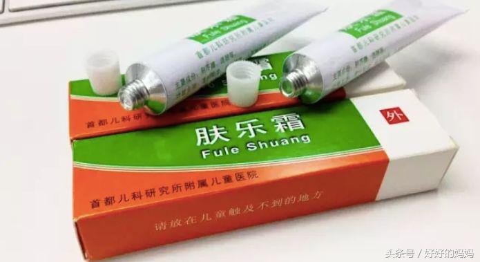 湿疹神药,被炒神药