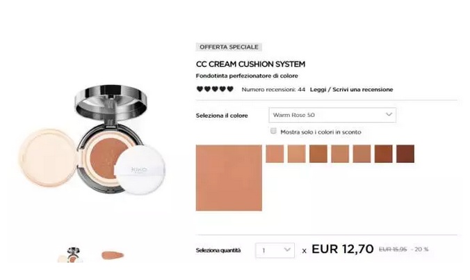 你不能不知道的平价彩妆——KIKO（二）