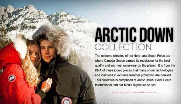 鐤媯浠ｈ喘鍥借揣瑙嗛,涓浗浠ｈ喘鐤姠