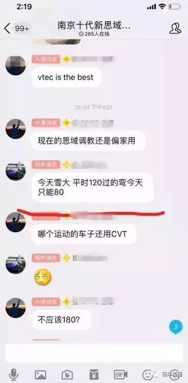 鍏唬鎬濆煙cusco,鎬濆煙cusco