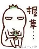 买家收到产品仅退款犯法吗,买家收到瑕疵品不退不换仅退款