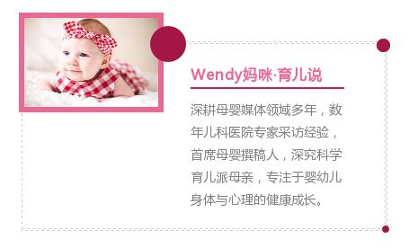 小儿高热惊厥的家庭急救法,儿童发生高热惊厥昏迷不醒怎么办