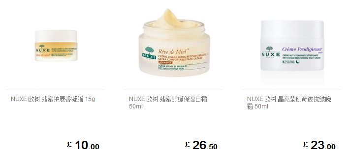 专柜断货的口红终于补上了,现在有哪一款口红断货了