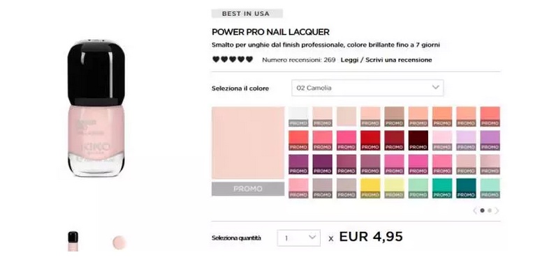 你不能不知道的平价彩妆——KIKO（二）