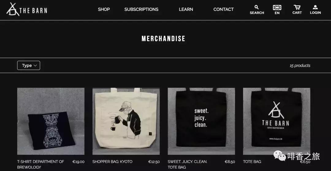 20年前咖啡店品牌,咖啡时尚品牌