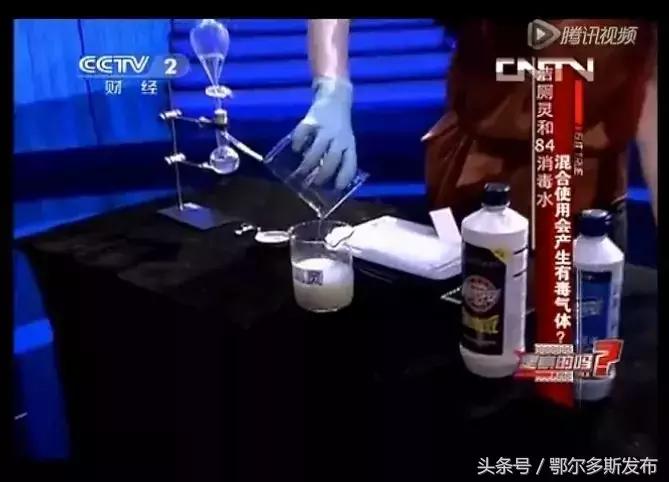 清洁剂混合使用有毒气吗,两种清洁剂能一起用吗