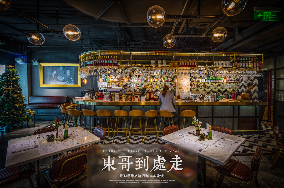 东哥的早餐视频,东哥的轻食