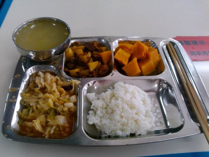 大学食堂不给校外人员刷卡,大学餐厅给校外刷卡