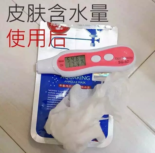医用面膜测评,高姿面膜测评