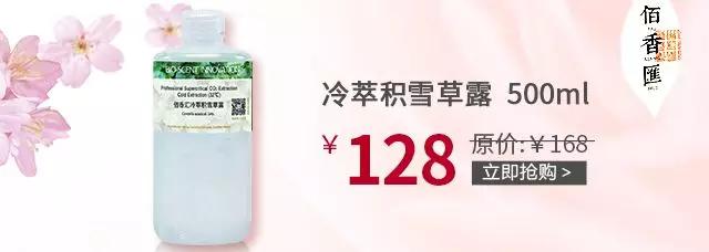 国货好物推荐性价比,国货超好用便宜