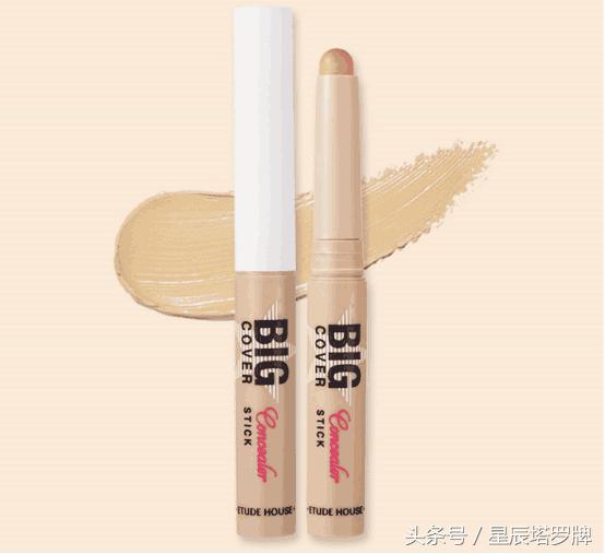 命中注定十二星座女,12星座女生护肤品