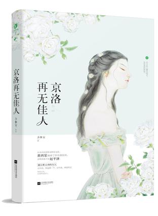 推文高质量文笔好重生,推文爽文一口气看完攻略