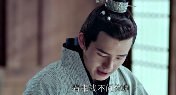 琅琊榜2之风起长林元启林奚,琅琊榜2为什么萧平旌躲着林奚