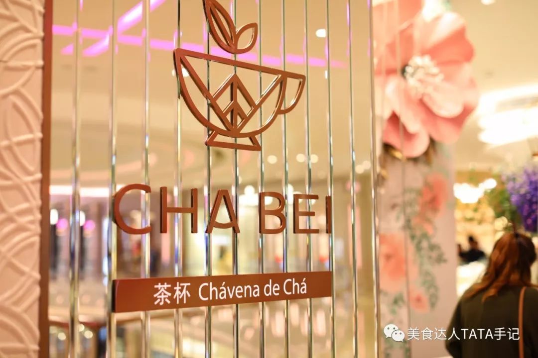 一不留神就掉进坑里,一不留神就会掉进一个大坑