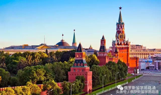 俄罗斯本科留学费用及就业前景,俄罗斯留学回国就业前景如何