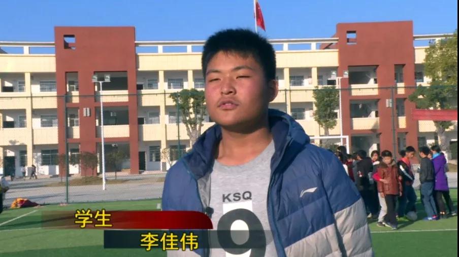 常德初中足球队,常德中学足球