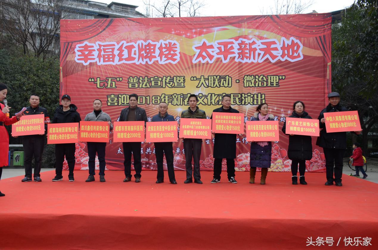 温暖来袭！鑫佰利装饰携年货为社区居民送关怀