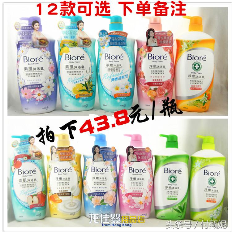 最近爱用物,今年大作战饼干推荐