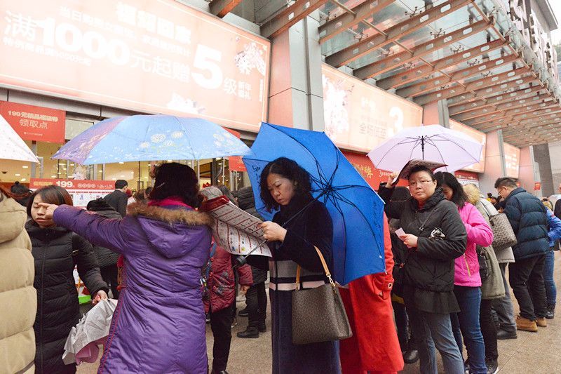 重庆卖场开年福袋大战,世纪新都周六发售拔得头筹