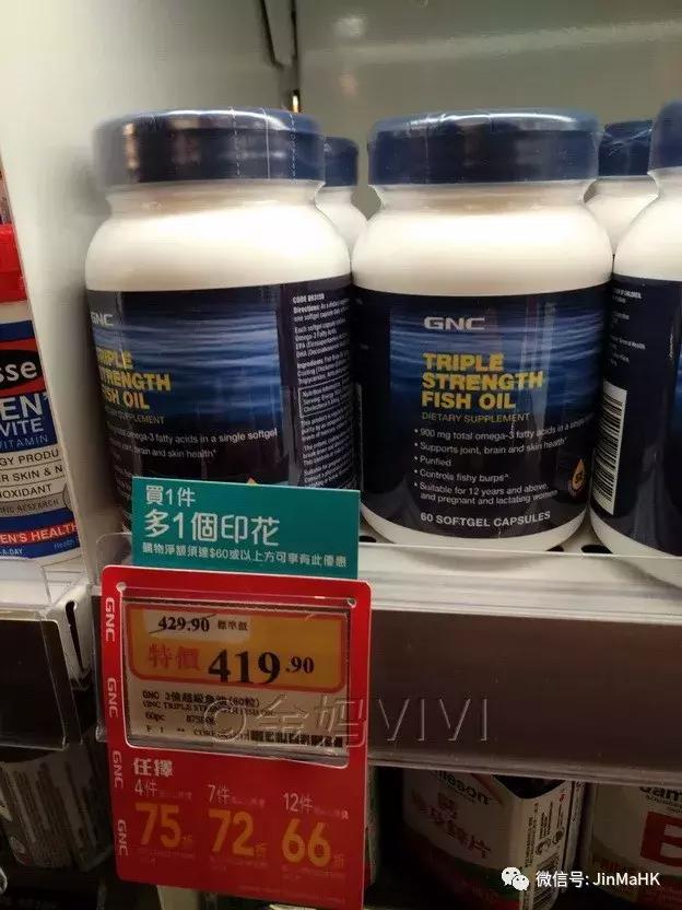 万宁mannings推荐好物,万宁mannings护肤品