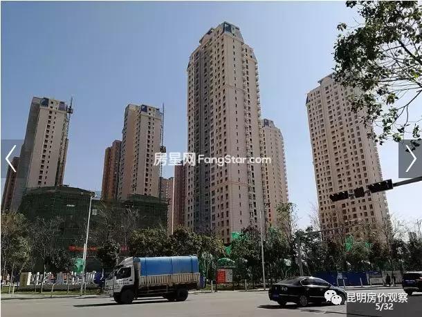 在昆明买房怎么避免闹心,昆明买房人背后的心酸