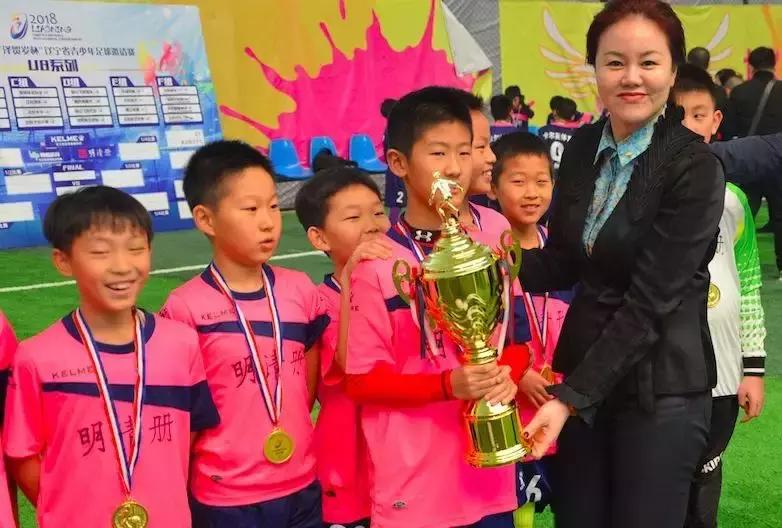 2024年辽宁省青少年足球锦标赛,广泽贺岁杯