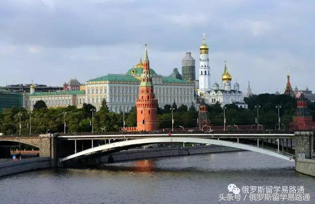 俄罗斯本科留学费用及就业前景,俄罗斯留学回国就业前景如何