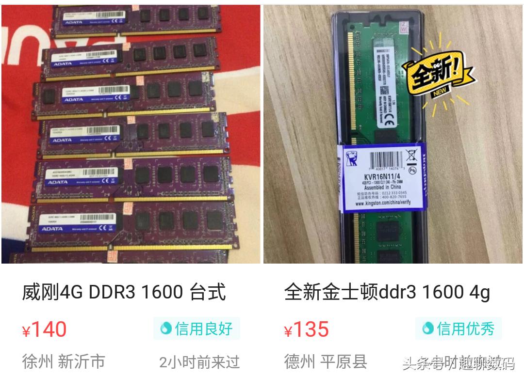 新手如何快速的学会玩转闲鱼,如何快速卖出闲鱼的东西