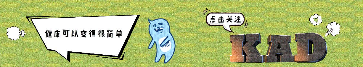 坤宝丸更年期吃有效吗,坤宝丸对更年期功效与禁忌有用吗