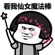 华为通信最新技术,通信技术华为