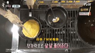 抓住她的胃，占领她的心｜士别三日2