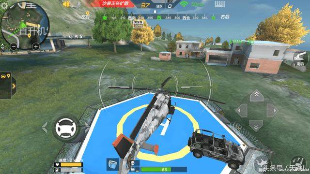 穿越火线手游ping高,穿越火线手游爆率高的时间