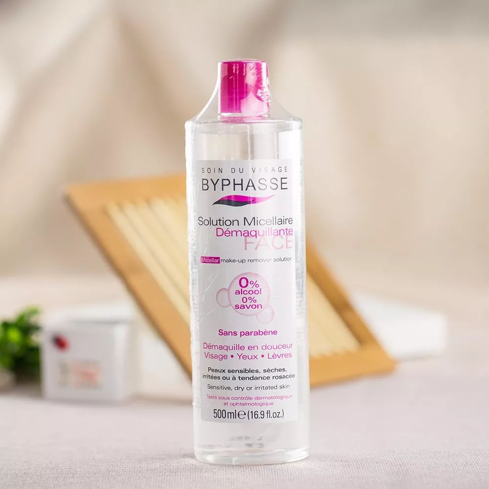 十款最好用的卸妆水,十大好用的卸妆产品