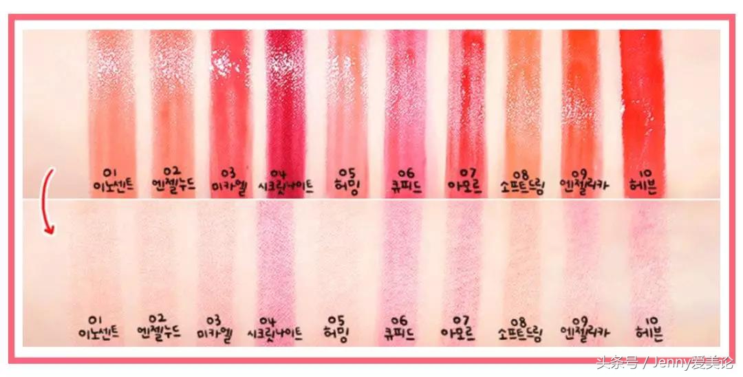 黄黑皮ysl唇釉推荐,好物推荐口红不挑皮