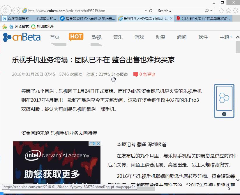 pdf书签怎么打印,书签生成pdf怎么不点击生成图片