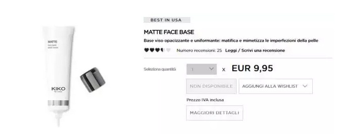 你不能不知道的平价彩妆——KIKO（二）