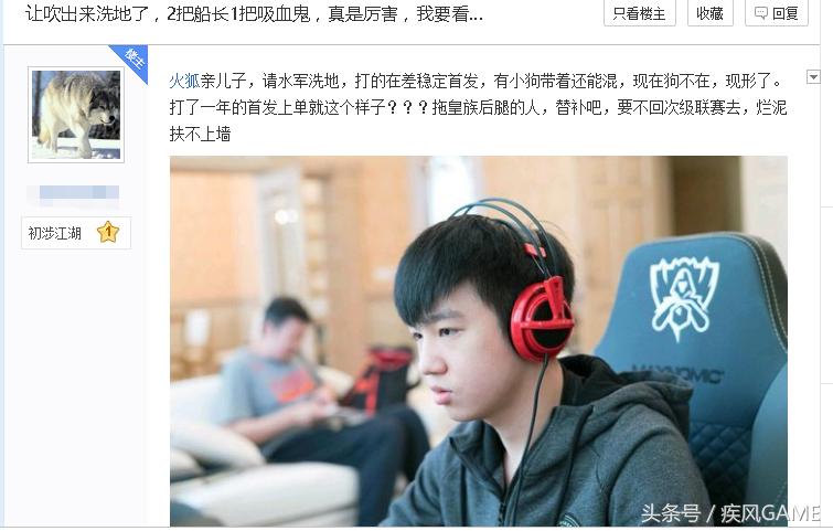 rng败给edg全队采访,rng最新消息letme