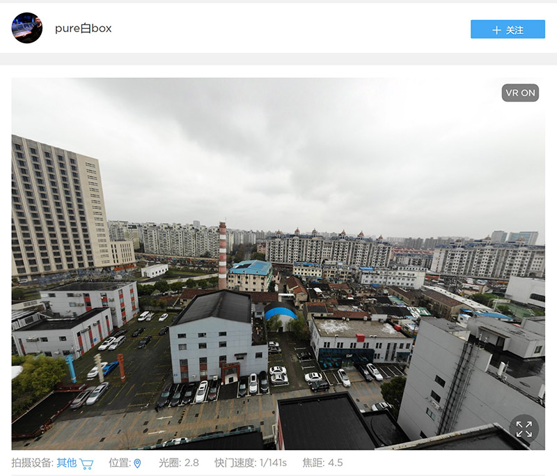 大疆MavicAir的对比初体验