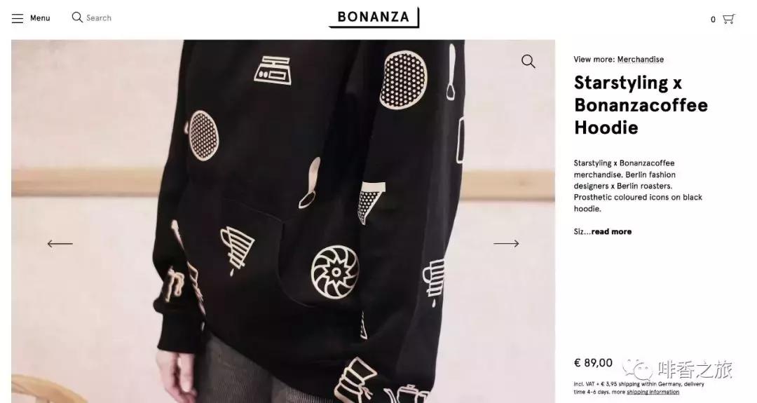 20年前咖啡店品牌,咖啡时尚品牌