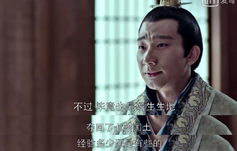 琅琊榜2之风起长林元启林奚,琅琊榜2为什么萧平旌躲着林奚