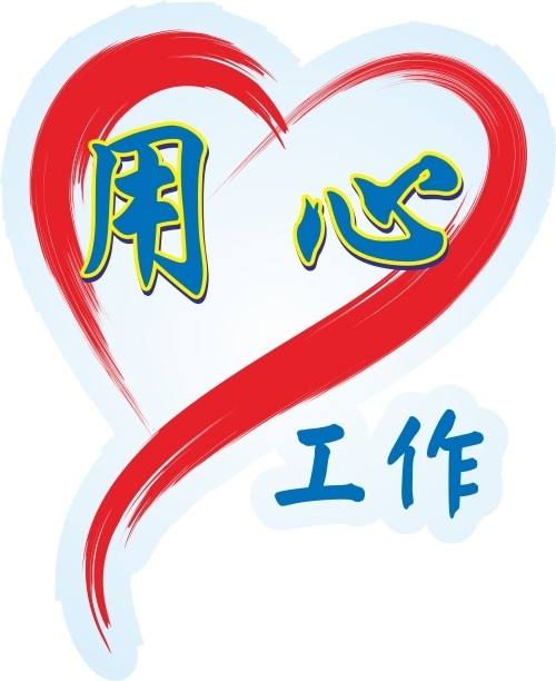 新人进公司不知道做什么怎么办,新手人事刚进公司没人带怎么办