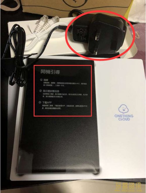 玩客云更新后链克在哪里看,玩客云链克怎么关闭