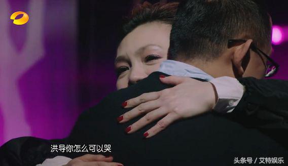 我是歌手台下观众哭的视频素材,我是歌手流泪镜头