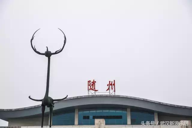 全国二手房价排名2024最新排名,武汉蔡甸区30万到40万二手房房价